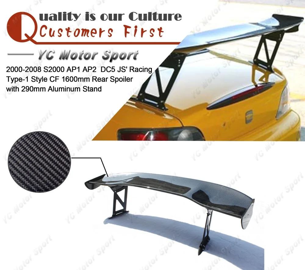 Carbon Fiber 1600mm Rear Spoiler with 290mm Aluminum Stand Fit For 2000-2008 S2000 AP1 AP2 DC5 JS Racing Type-1 Style Rear Wing