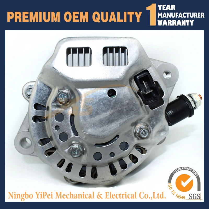 

LRA02616 185046220 1558164201 NEW ALTERNATOR FOR KUBOTA ENGINE