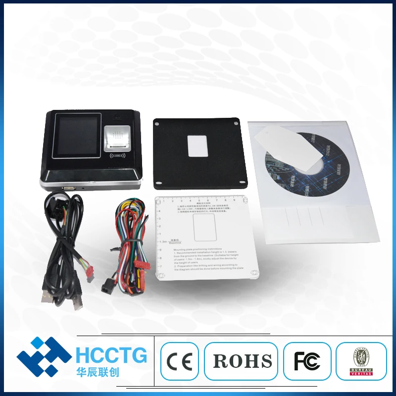 125KHZ Biometric Wireless Swipe card Fingerprint Time Attendance Machine With SDK HS-220TD