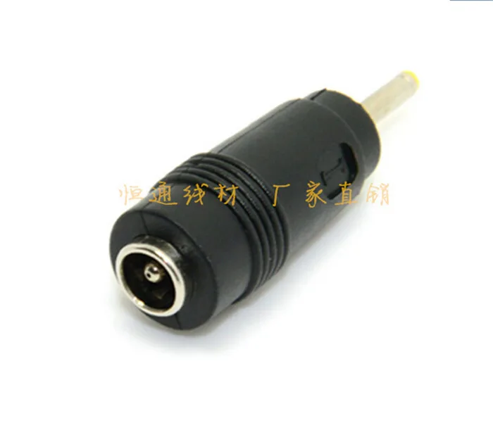 New 500pcs  Power Adapter Cable 5.5 mm x 2.1 mm To 2.5 mm x 0.7mm switching power head Conversion Plug