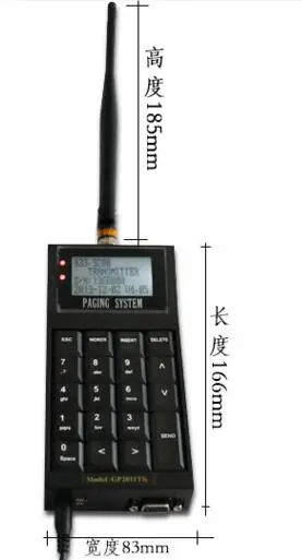 Wireless Pager Transmitter POCSAG Pager Wireless Calling System Transmitter Connect to Computer to Send Text Message