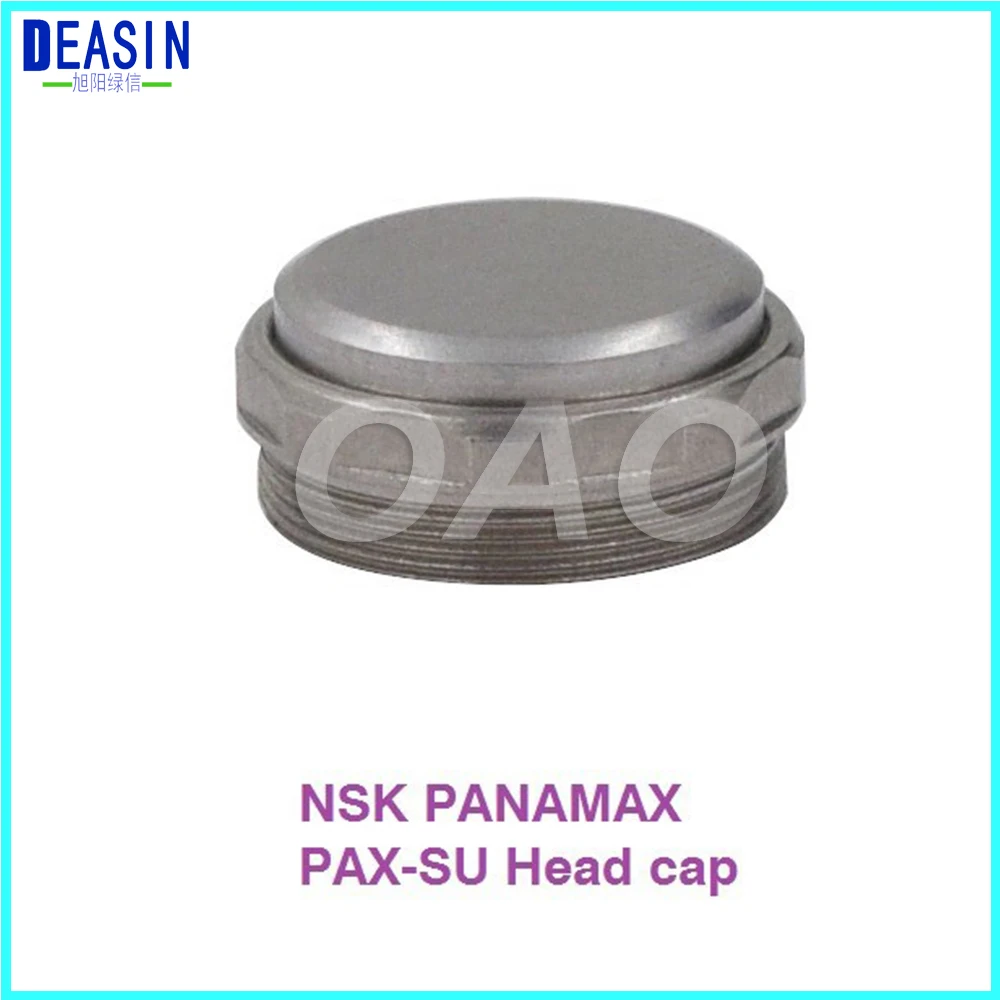 

5PCSX Dental Standard High speed handpiece Head Cap For NSK PANA-MAX PANA-MAX-SU