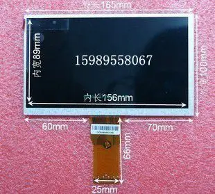 7 inch tablet display Tsinghua Tongfang E530 FPC070-BD-02 HX070CPTFPC-01