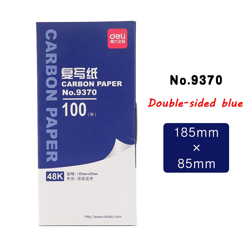 100 hojas/lote de papel de carbono fino de 48K, Color azul, Simple y creativo, incluye 3 hojas rojas de 85mm x 185mm, suministros de oficina y