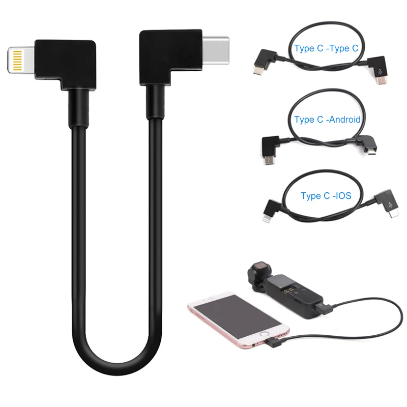 30cm OSMO Pocket DJI Connect Cable Type-C to Type-C/ Micro-USB for iPad Phone Conversion Data Line DJI OSMO POCKET 2 Accessories