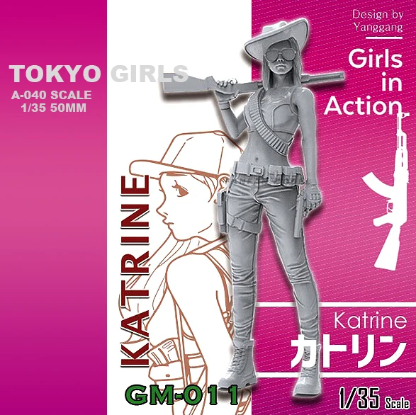 1/35 Resin kits Tokyo Beauty Girl Soldier Series Resin Soldier Self-assembled (50mm)A-040