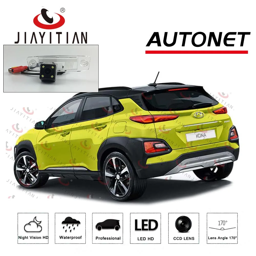 

JIAYITIAN Rear View Camera For Hyundai Kona/Kauai 2017 ~2019 CCD Night Vision backup camera license plate Camera Reverse Camera