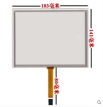 

5pcs/lot 183*141 mm new 8 inch touch screen industrial level handwriting screen for EJ080NA-5A AT080TN52 V.1