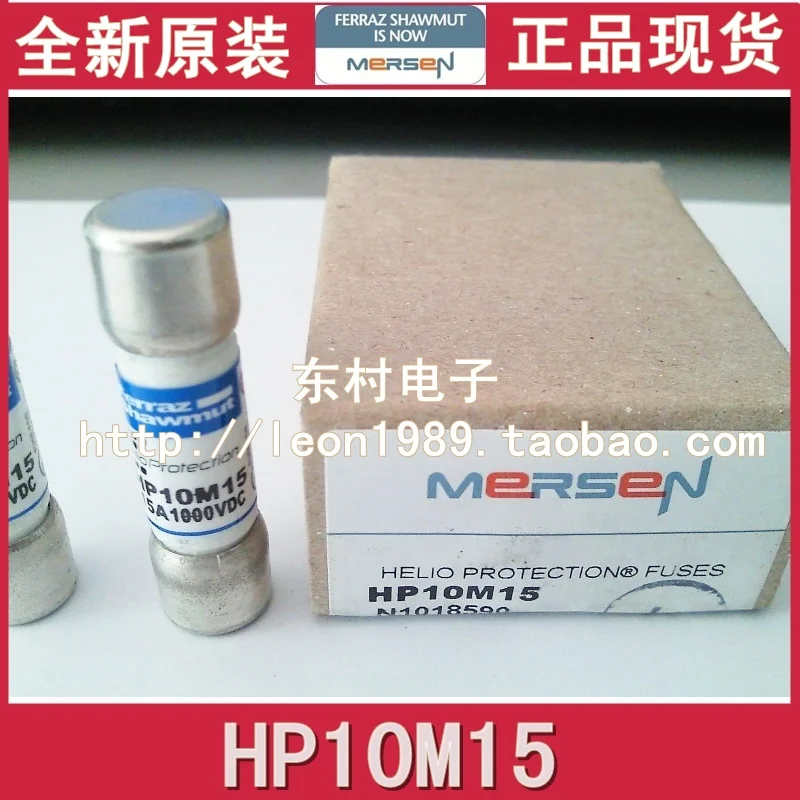 

France MERSEN FERRAZ Shawmut Fuse HP10M1 HP10M6 HP10M7 HP10M8 HP10M9 HP10M10 HP10M12 HP10M15 HP10M20 HP10M25 HP10M30 1000V--10P