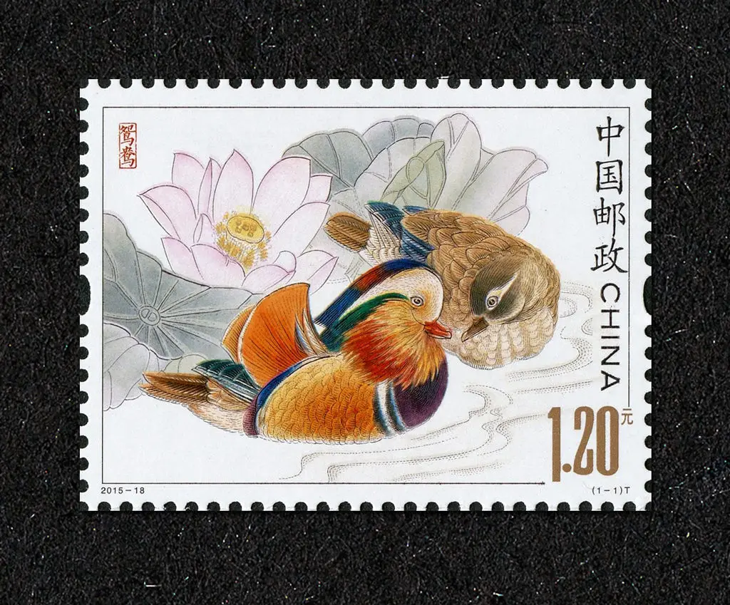 New CHINA Postage Stamp 2015-18 Mandarin Duck Stamps New MNH