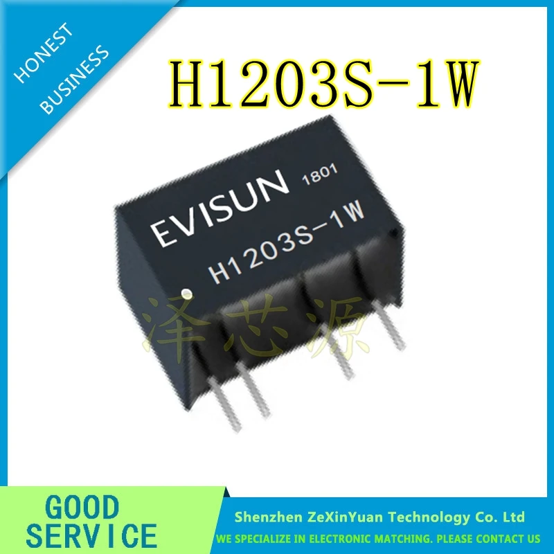 2PCS/LOT H1203S-1W H1205S-1W H1209S-1W H1212S-1W  H1215S-1W H1224S-1W  SIP-4 NEW Power module