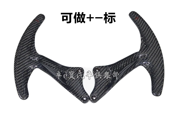 

Fit for Martha Lahti GranTurismo/GT/GTS/MC/ modified carbon fiber steering wheel shift paddles