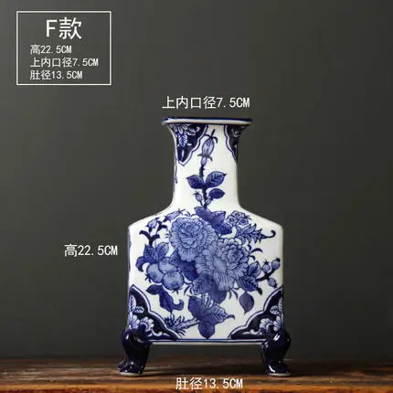 Jingdezhen Ceramics Aesthetics Blue and White Porcelain Flower Arrangement Vase Flower Porcelain Meat Plant Porcelain Arrangemen