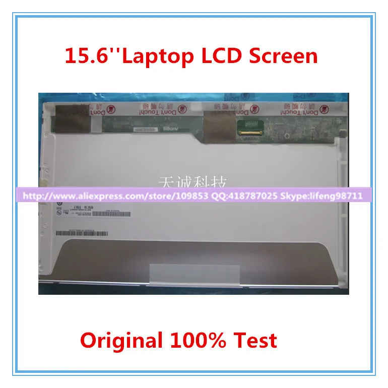 

Laptop lcd matrix screen 15.6 inch for lenovo y500 y580 e530 k580 LP156WF2 LP156WF1 B156HW02 LTN156HT01 1920*1080 40PIN