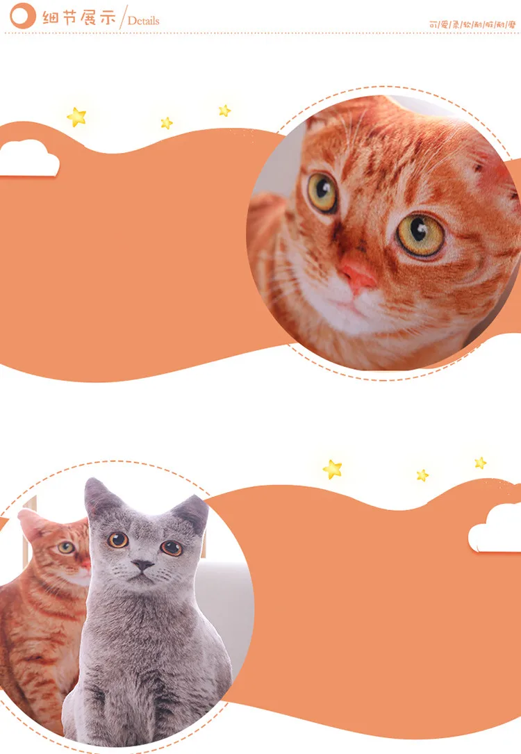 1pc 40cm Simulation Plüsch Katze Kissen Weiche Kuscheltiere Kissen Sofa Decor Cartoon Plüsch Spielzeug für Kinder kinder Geschenk – Detail 7