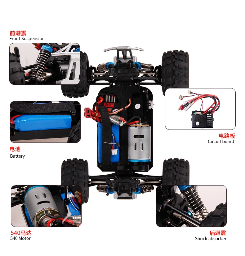 WLtoys A979-B 1:18 Electric 4WD RC Buggy Remote Control Car Radio-controlled Cars Highspeed RC Car 70km/h Off Road Truck