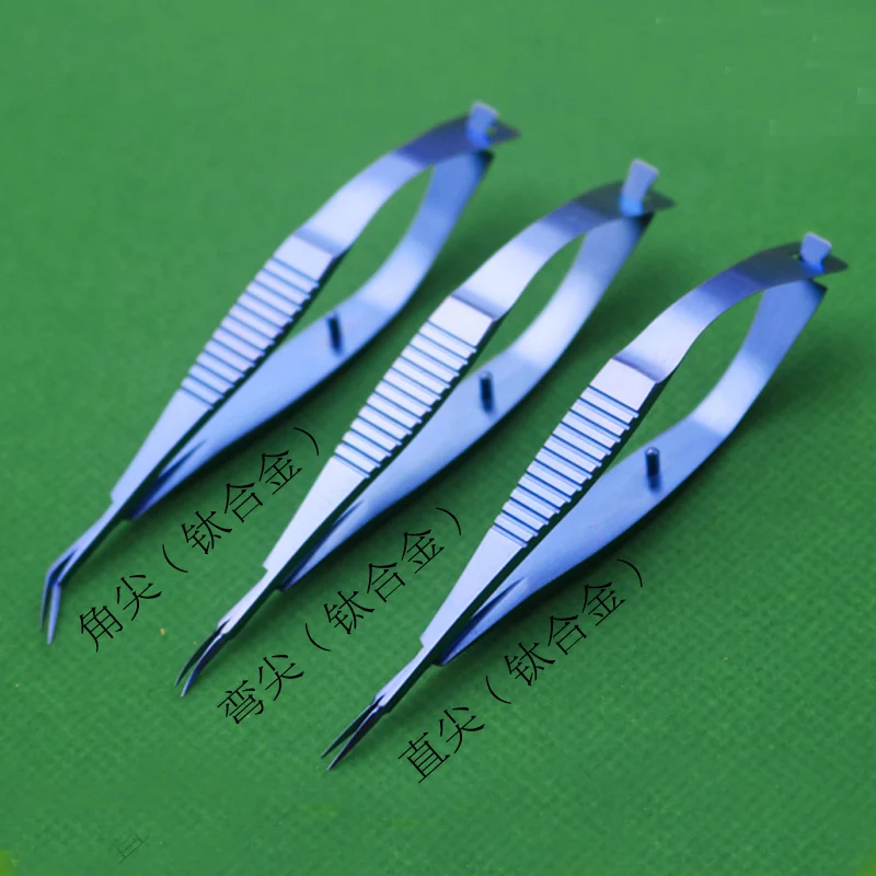 Microscopic Instruments 8.5 cm Micro Scissors Inner Barrier Cut Quality Titanium Alloy Scissors Hand Membranous Envelo