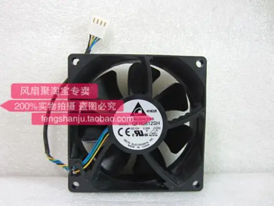 

Original Delta QFR0812SH 8CM 8025 12V0.50A four wire double ball large air flow cooling fan