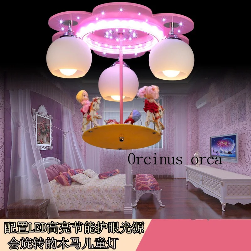 Children's room lights  girls Pink Princess lamps bedroom eye care energy-saving cartoon carousel children's room dome light