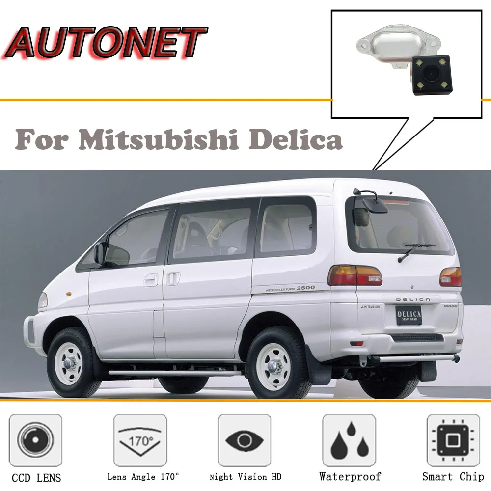 AUTONET Rear View camera For Mitsubishi Delica/CCD/Night Vision/Reverse Camera/license plate camera