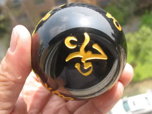 

58mm Obsidian Crystal Sutra of the Perfection of Wisdom Sphere Ball