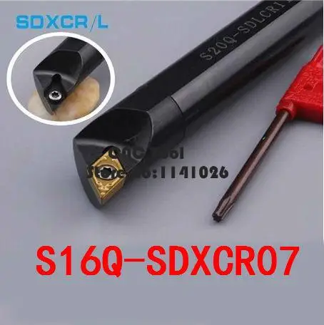 

S16Q-SDXCR07/S16Q-SDXCL07 токарные инструменты, токарный станок, набор инструментов для внутреннего токарного станка, токарные инструменты с ЧПУ, сверлильный станок SDXCR/L