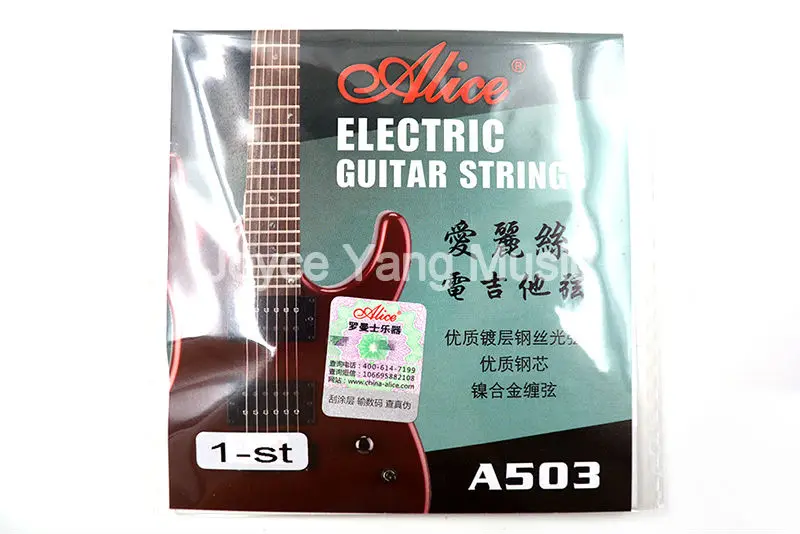 10 Pack Alice A503-009/010 in. Electric Guitar Strings E-1st Single Plated Steel String Free Shipping