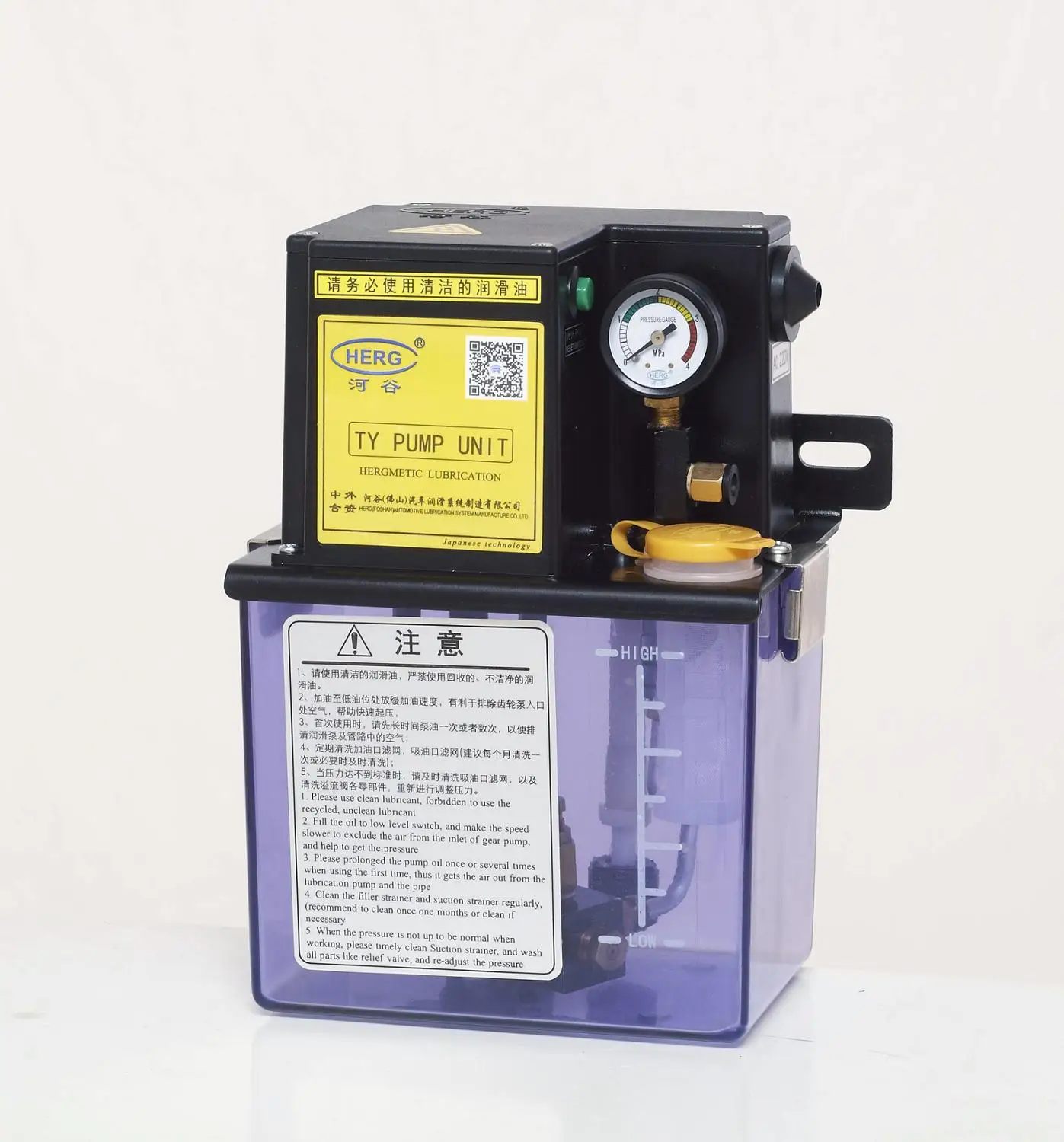 

TY-2201/2202/2231/2232-100X/100T/210X Oil mist lubrication pump/HERG HERGMETIC LUBRICATION SYSTEM