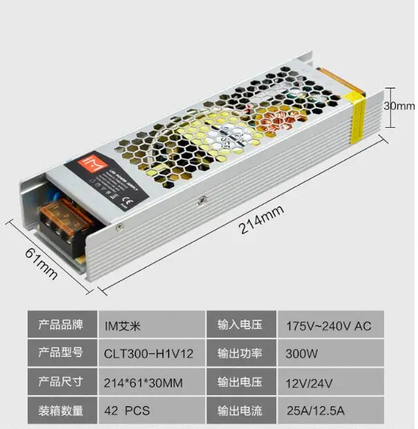 

1 piece LED Transformer 12V 300W 25A Constant Voltage Switching Power Supply 175 V -220 V AC Input Indoor Use Fanless for LEDs