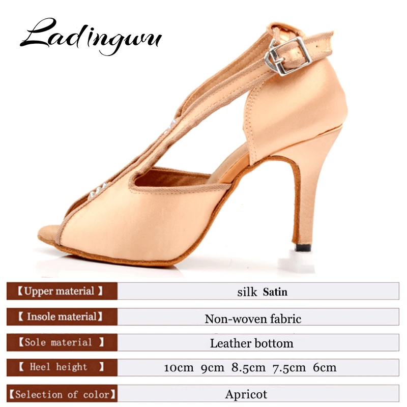 Ladingwu Salsa Dance Shoes Women Apricot Silk Satin Latin Dance Shoes Sotft Bottom Ballroom Dance Shoes Women Heel 6-10cm