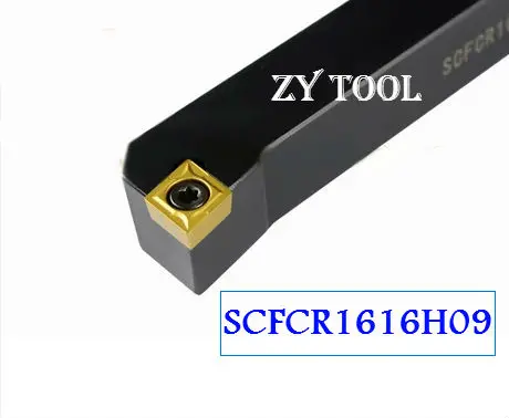 Бесплатная доставка SCFCR/L1616H09, металлический токарный режущий инструмент, токарный станок с ЧПУ, токарные инструменты, держатель внешнего токарного инструмента