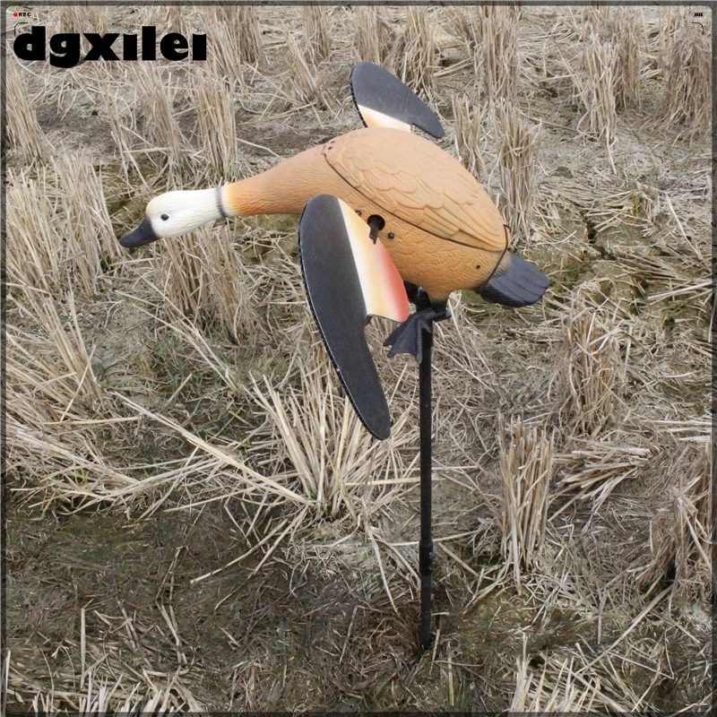 2018 Hot Sale Inflatable Hunting Electronic Decoy With Japan Motor From Xilei