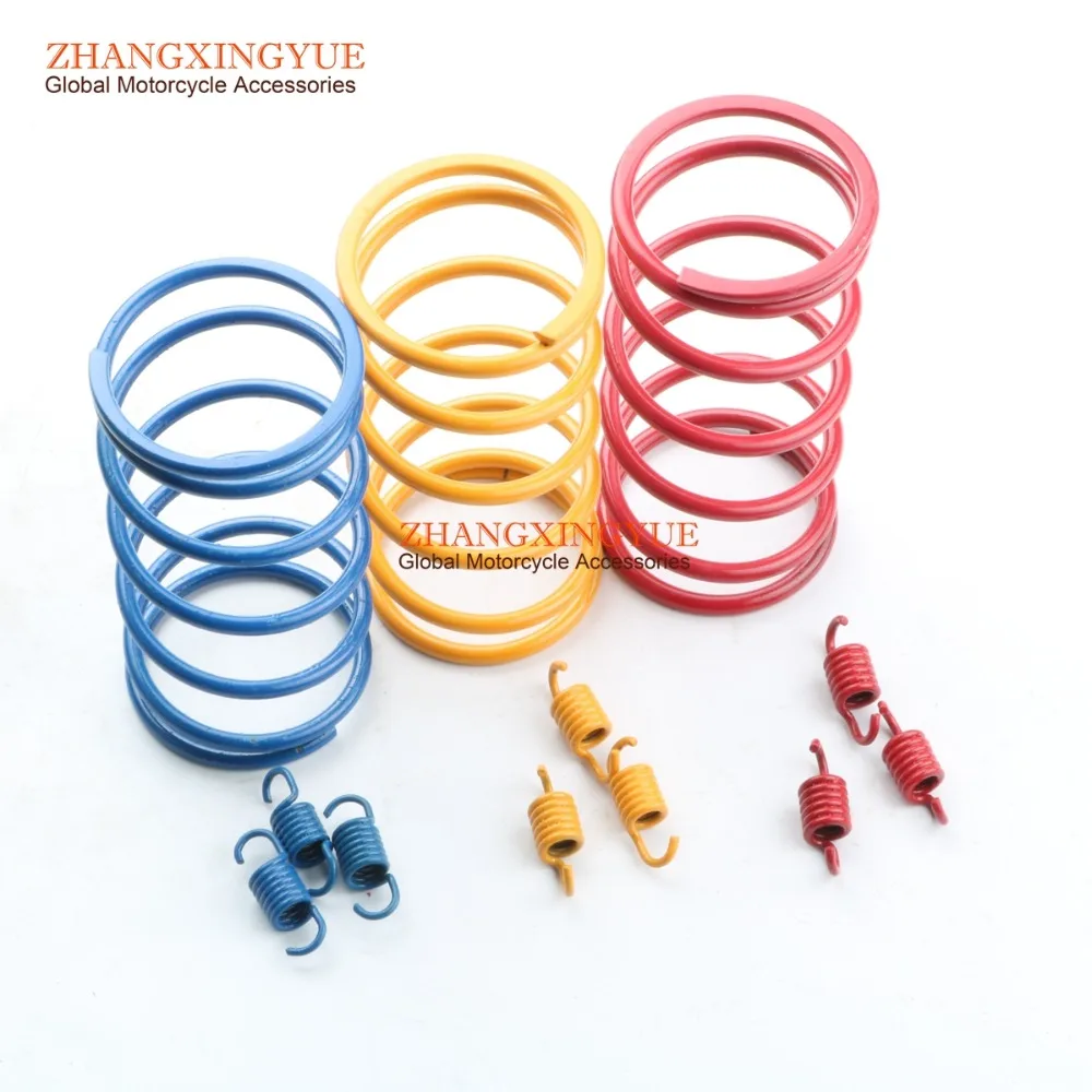 3SET Scooter Torque Spring Performance Clutch Springs 1000RPM 1500RPM 2000RPM for YAMAHA 3KJ SR50 JOG50 Zuma 50cc -90cc 1PE40QM