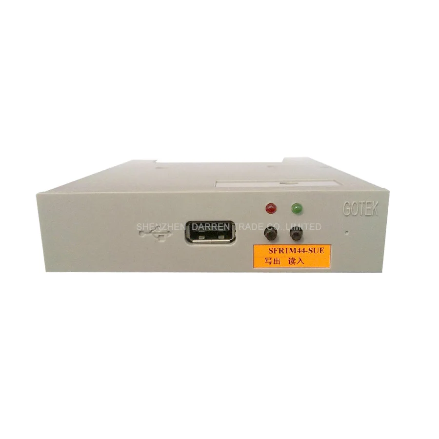 SFR1M44-SUE Gotek USB محرك SWF و آلات التطريز الصينية/مرن المحاكي/leitor/قارئا USB