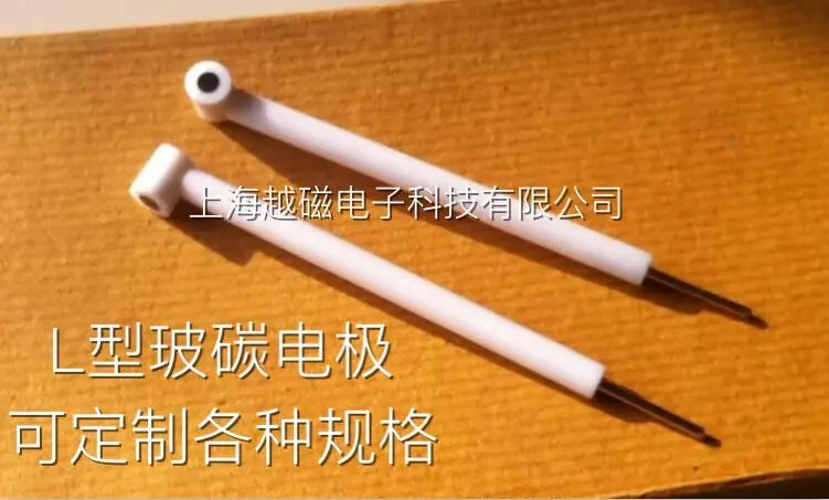 L type glassy carbon electrode working electrode glassy carbon diameter: 2mm, 3mm, 4mm, 5mm imported glassy carbon