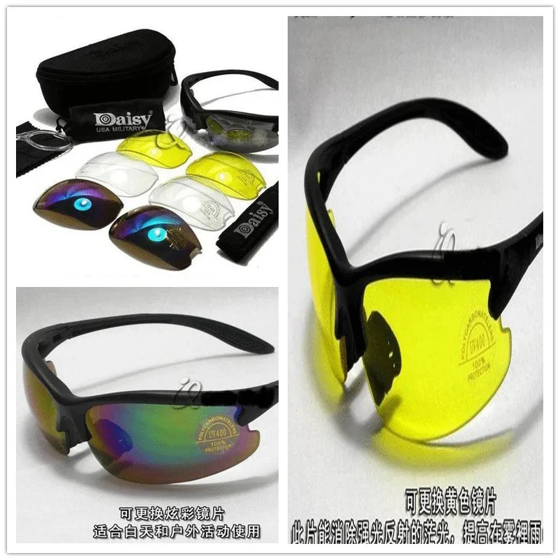 Daisy-Desert S/TORM Sun Glasses, Hunting Goggles, Protective UV400 Glasses, Hiking Eyewear, C3