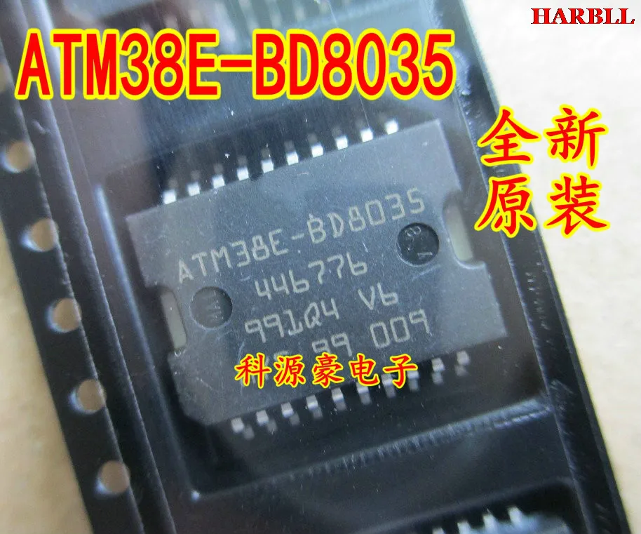 

ATM38E-BD8035 IC New