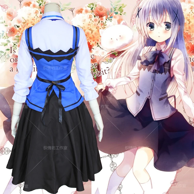 Anime Is the Order a Rabbit Chino Kafuu Cosplay Costume Gochuumon Wa Usagi Desu Ka Cosplay Japanese Anime Blue Lolita Costume