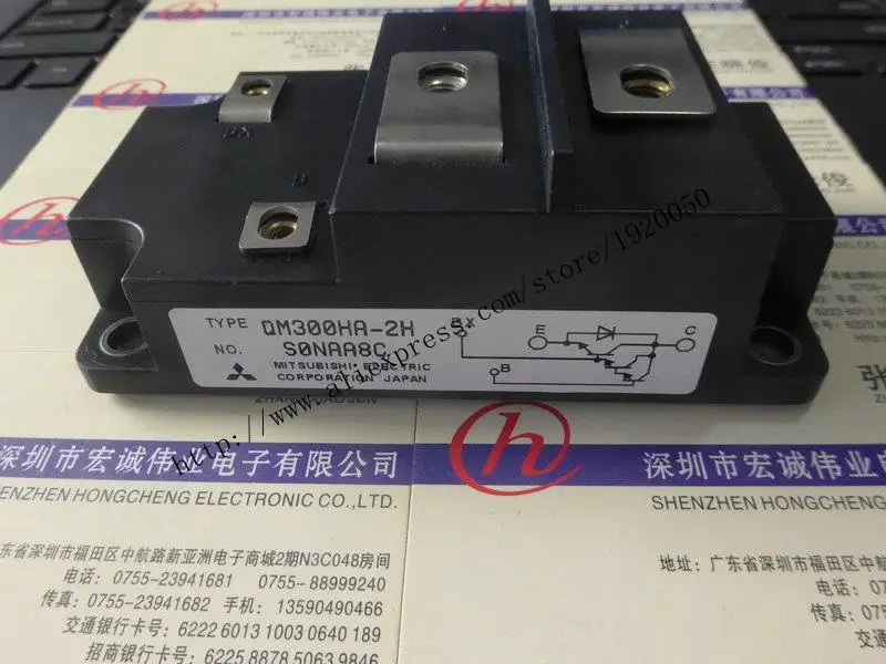 

QM300HA-2H module special sales Welcome to order !