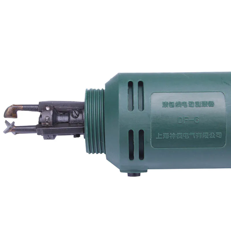 Enamelwire防曇機110v/220v varnished銅線ストリッパーDF-6