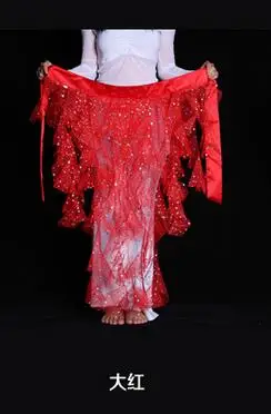 1pcs/lot Belly Dance Mesh Sequins Waistband Hip Scarf Costume Dancewear Waist Chain candy color