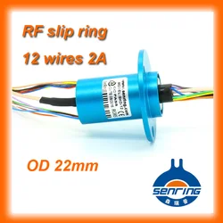 RF Slip Ring1 Channel HD RF coaxial cable with 12 circuits 2A capsule slip ring OD 22mm