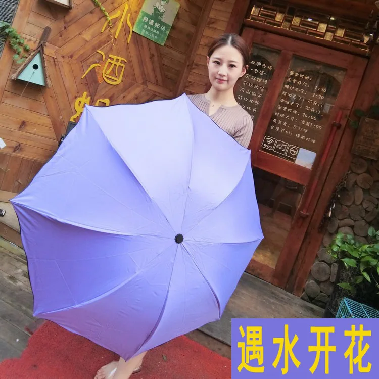 Fashion Windproof Umbrella Rain Women Color Change Umbrella Sunshade Folding Umbrella Parasol Bloom Flower Mini Pocket Umbrella