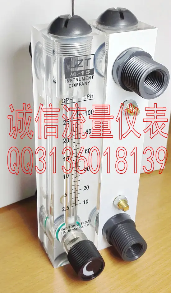 

LZT-15T adjustable panel flow meter liquid flowmeter 10-100L/h 2.5-25GPH