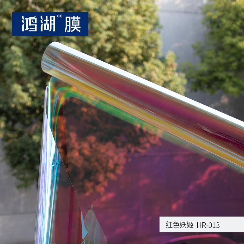 HOHOFILM 50cmx600cm Window Film Iridescent Film Glass Window Sticker Building Sticker Decorative Chamelon Color beautiful DIY