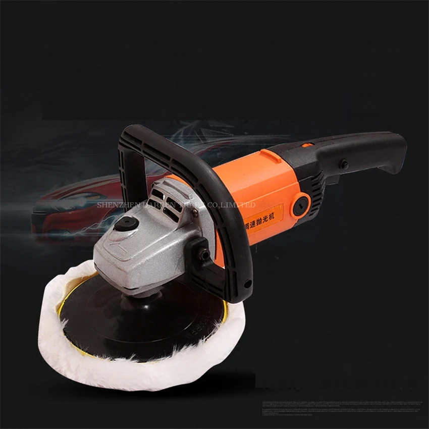 1PC high  configuration 1280W waxing polishing machine one machine speed automotive beauty 220V