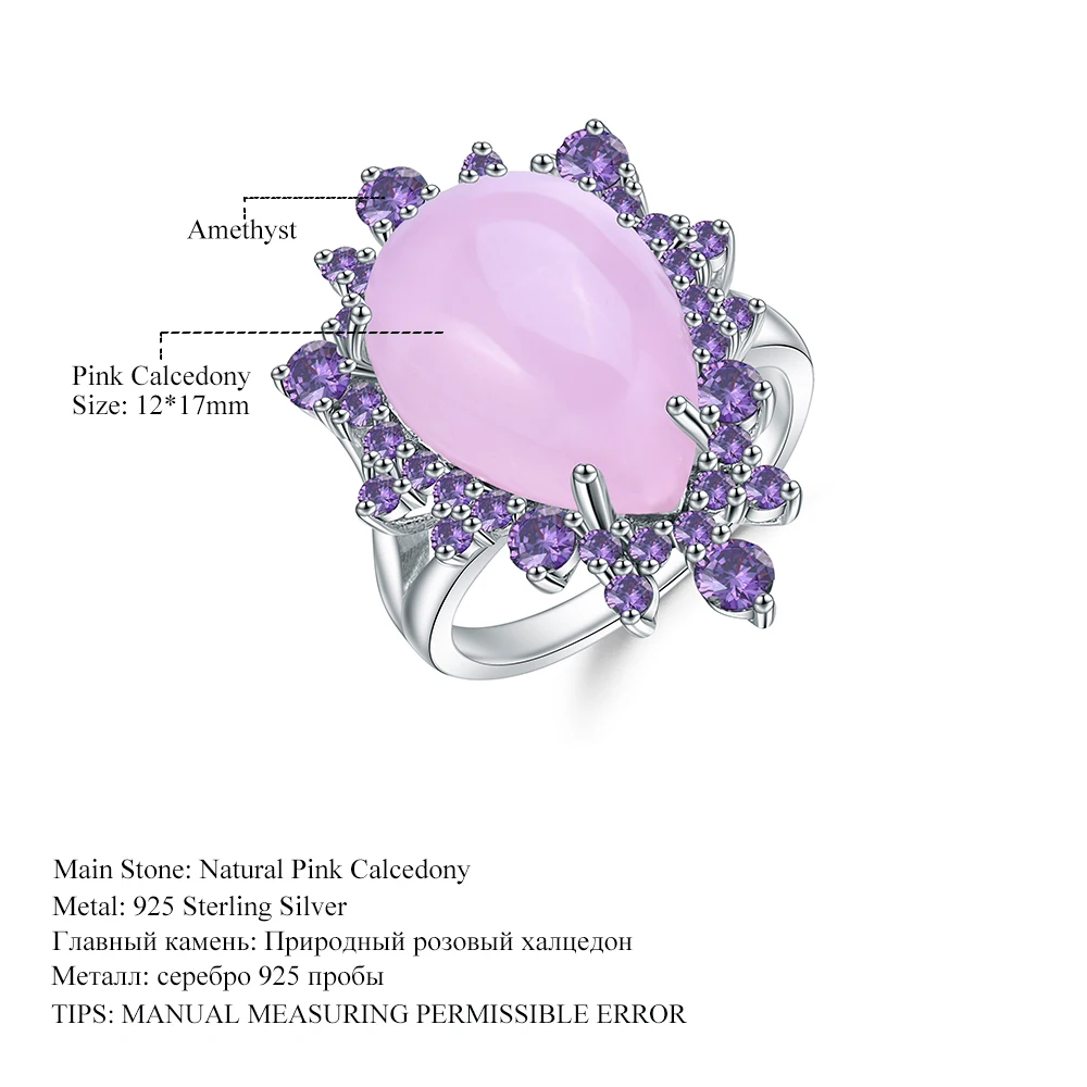 GEM\'S BALLET Natural Pink Calcedony Gemstone Ring 925 Sterling Silver Vintage Halo Cocktail  Rings for Women Fine Jewelry