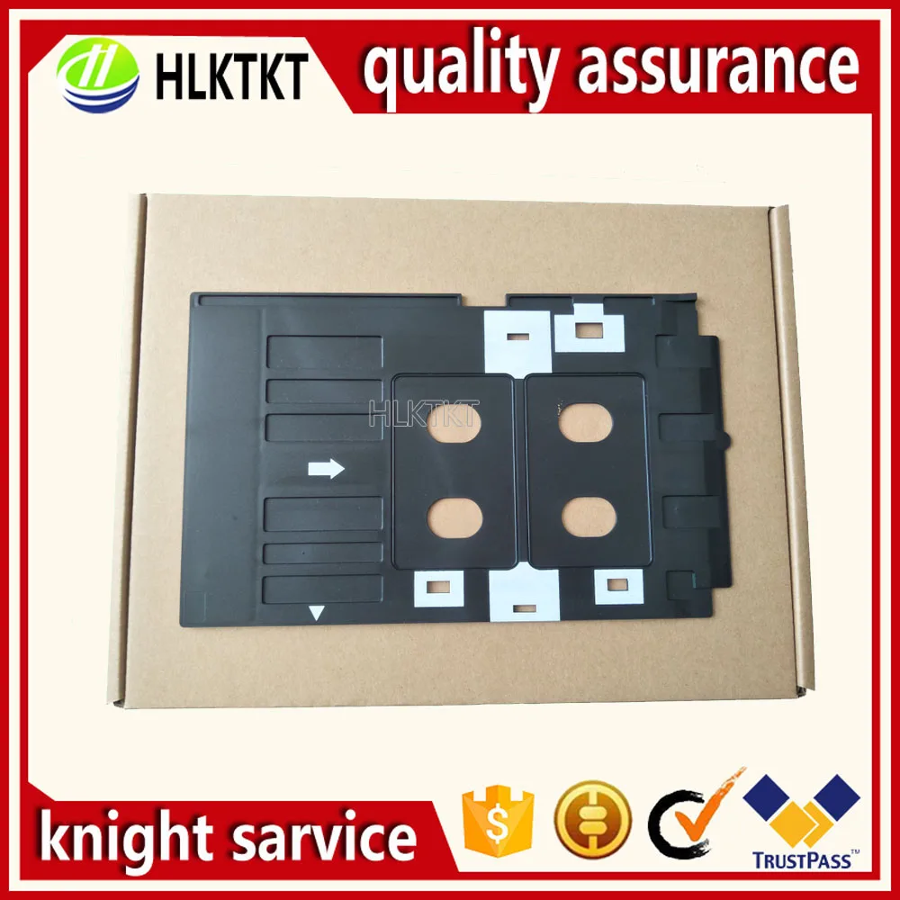 

PVC ID Card Tray Plastic card Printing Tray for Epson R260 R265 R270 R280 R290 R380 R390 RX680 T50 T60 A50 P50 L800 L801 R330