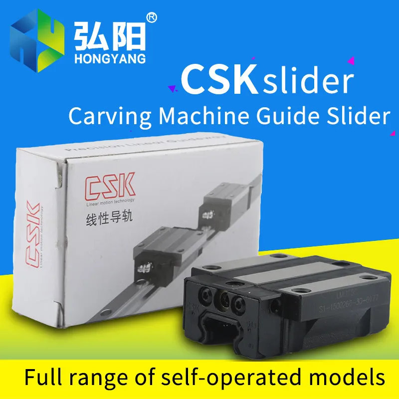 LMG15/20/25/30H  CSK Linear Guide Slider CSK Slider Square Flanged Engraving Machine Slider