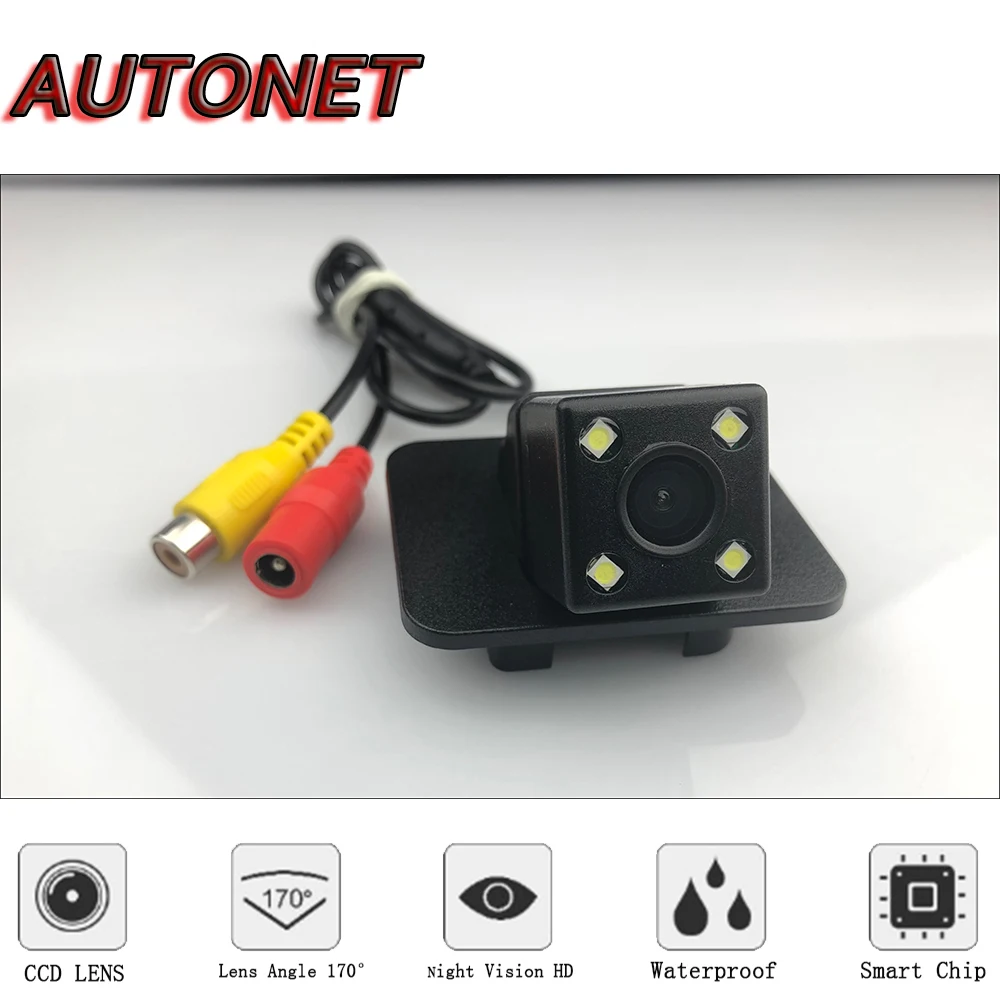 AUTONET Rear View camera For Mazda 2 DEMIO DJ 2014-2018/CCD/HD Night Vision Backup camera/license plate camera